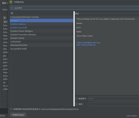 pyside6|PySide6 · PyPI.
